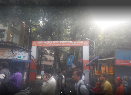 Bhabha Hospital Image 4