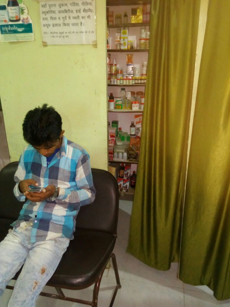 Dr. Nomaan Herbal Clinic Image 1