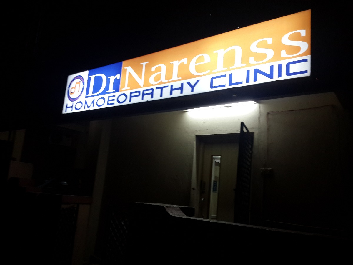 Dr Narenss Homoeopathy Clinic Image 1