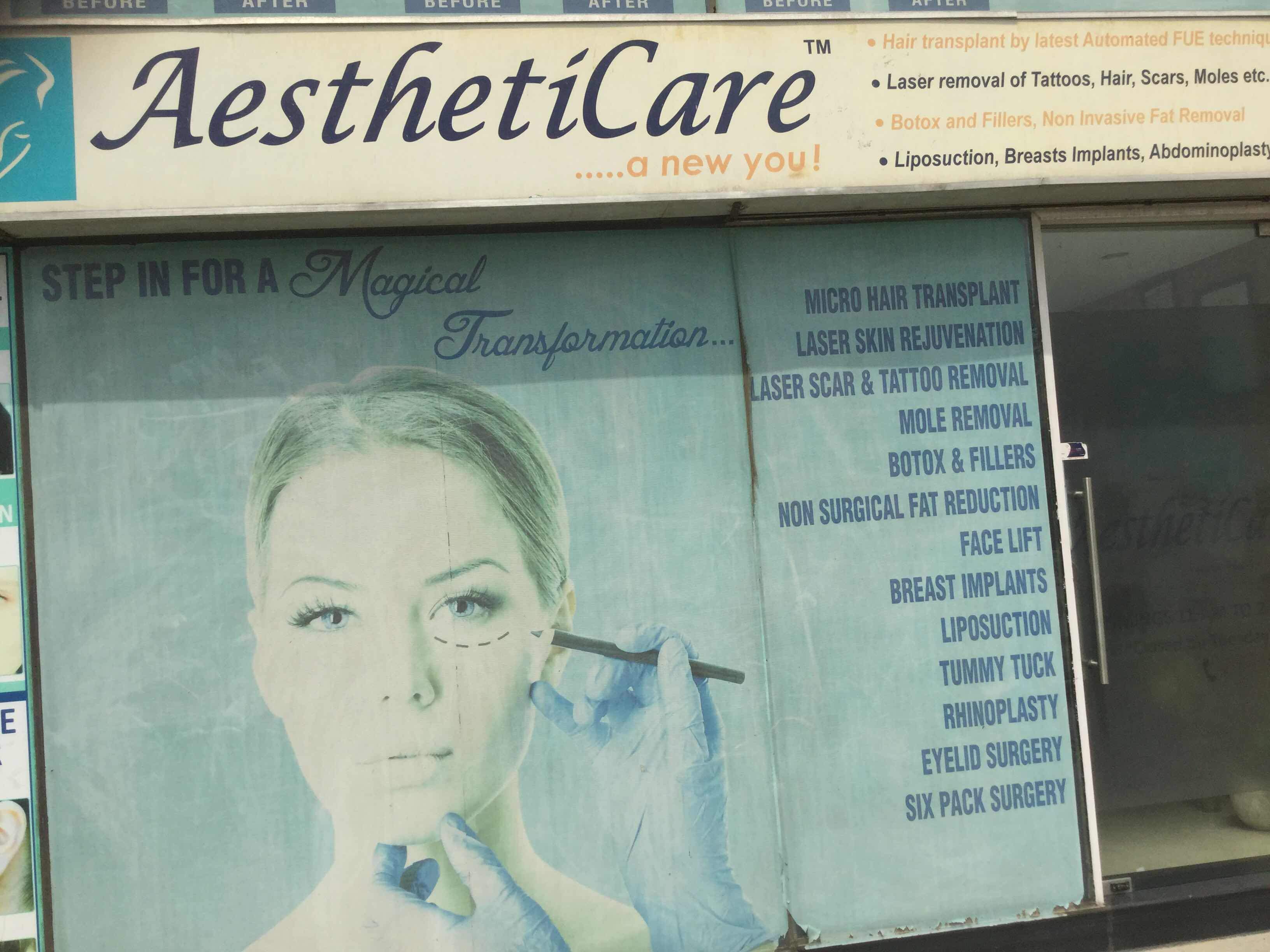 AesthetiCare Image 5