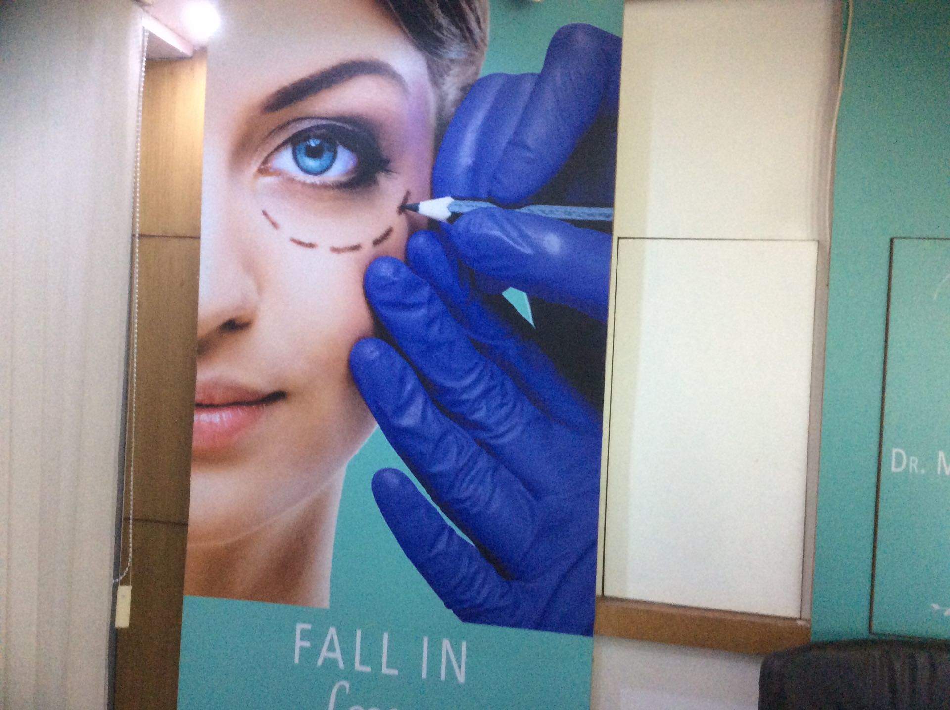 AesthetiCare Image 3