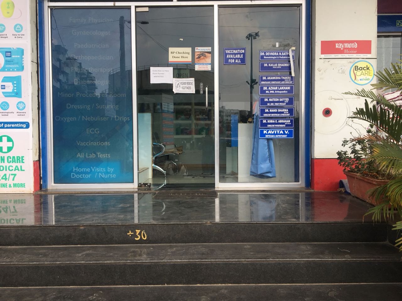 The Family Doctor Clinic Image 4