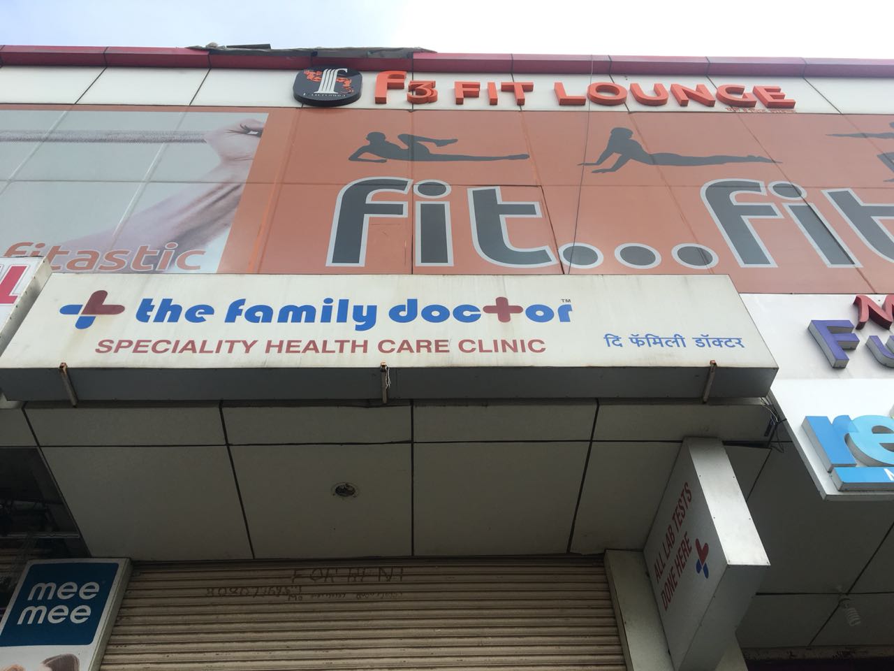 The Family Doctor Clinic Image 2