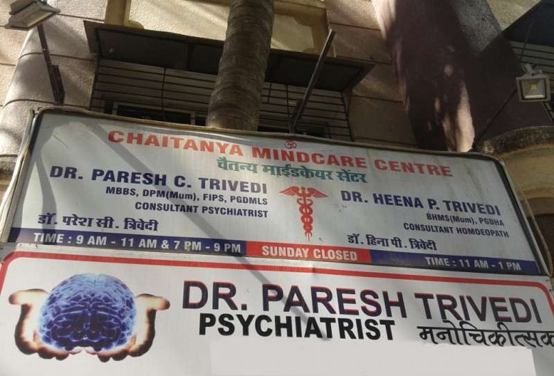 Chaitanya Mindcare Centre Image 4