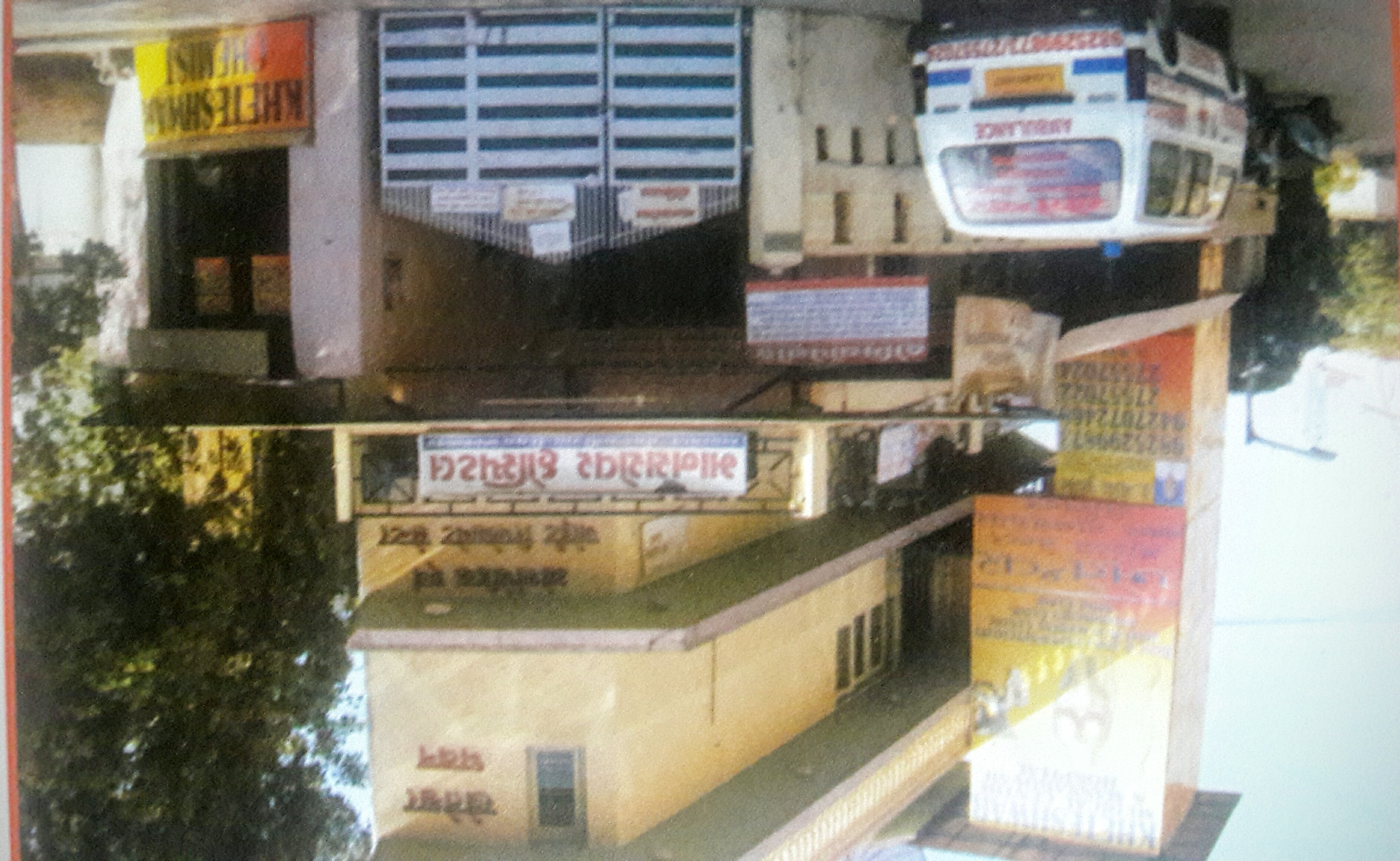 Mansarovar Hospital Kheteswar Medical Educational & Research Centre Image 1