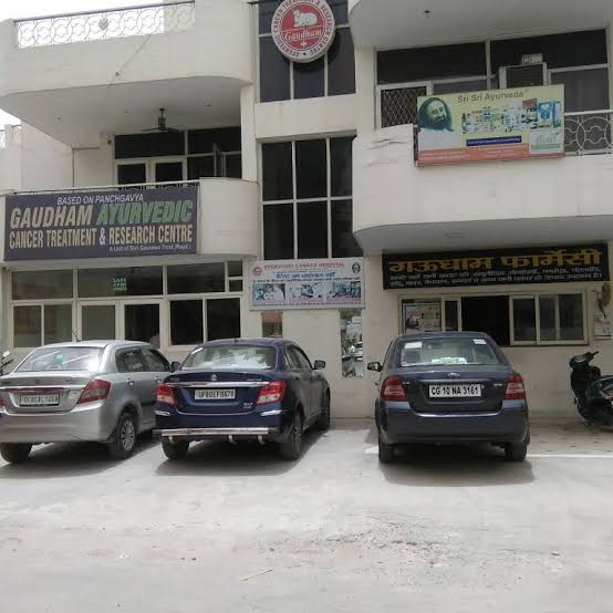 Ayurveda Cancer Hospital Image 1