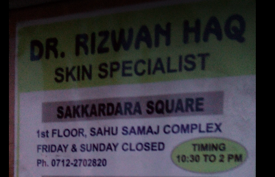 Dr. Rizwan Haq Skin Clinic Image 1