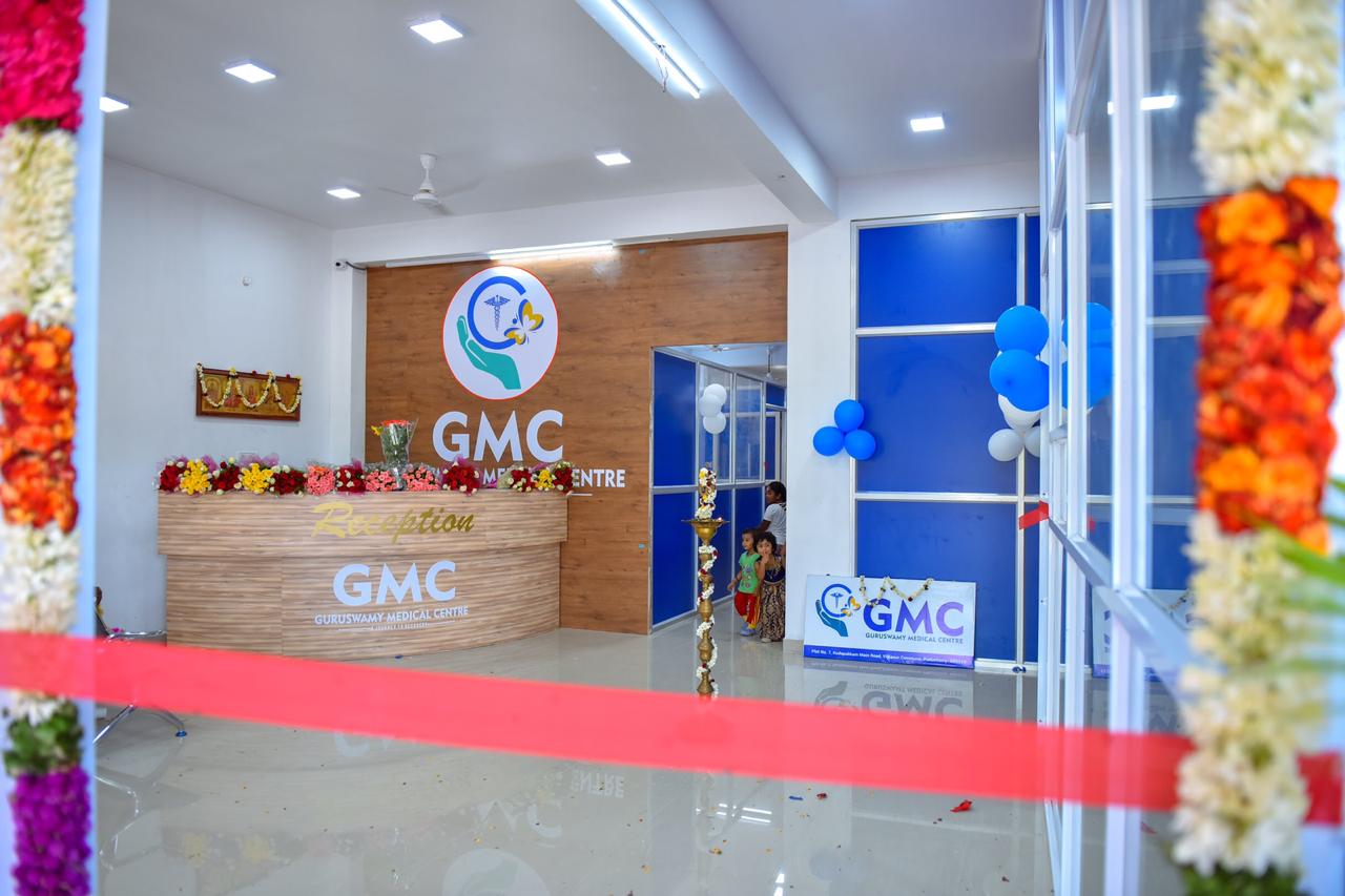 Guruswamy Medical Centre Image 3