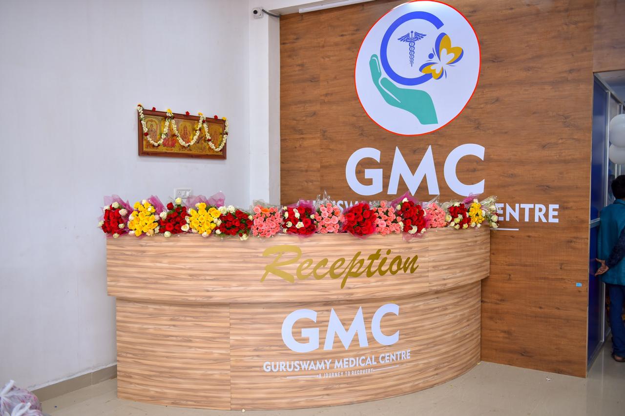 Guruswamy Medical Centre Image 1