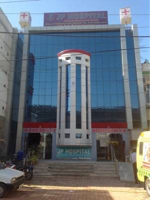 Ojas Hospital Image 1