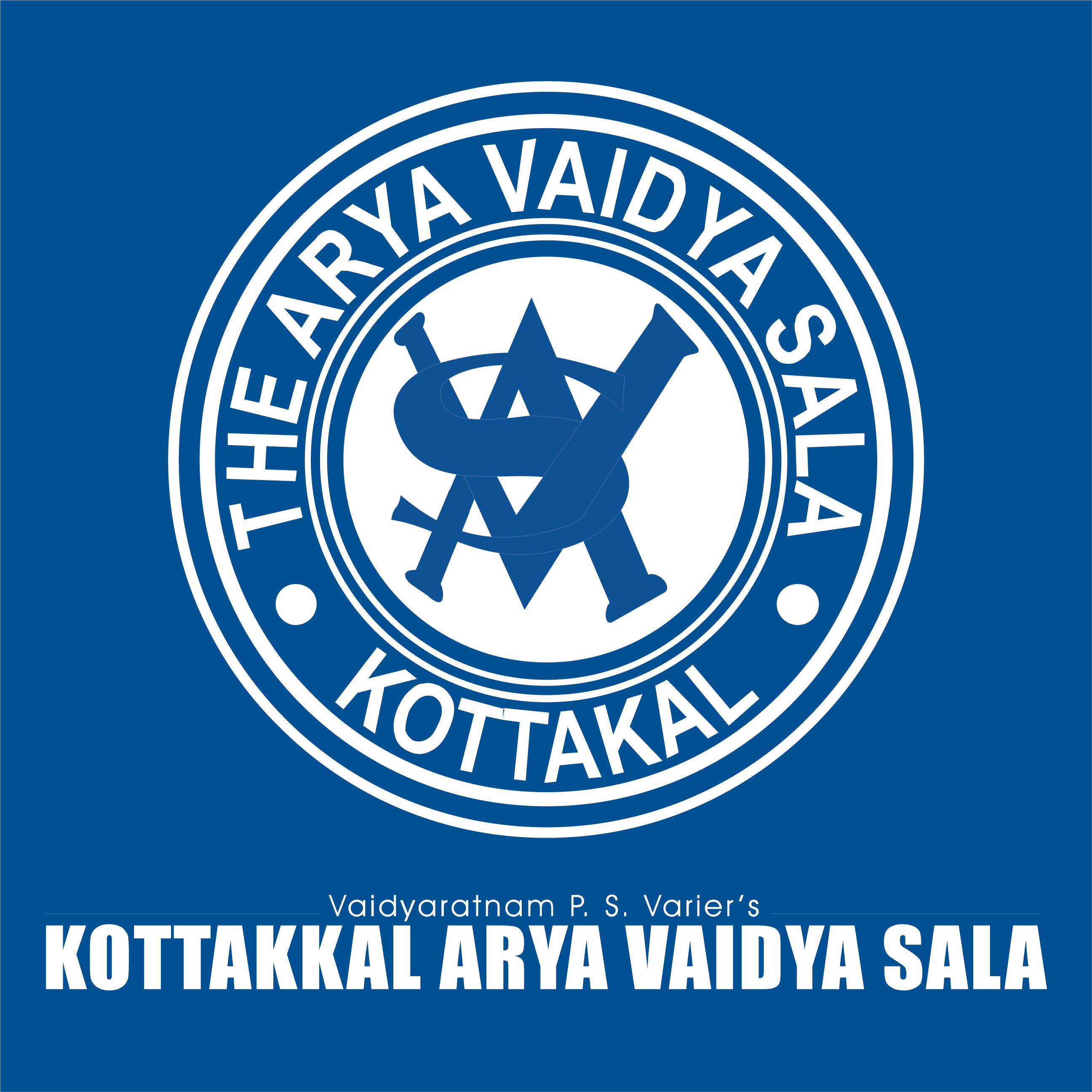 Kottakkal Arya Vaidya Sala Image 1