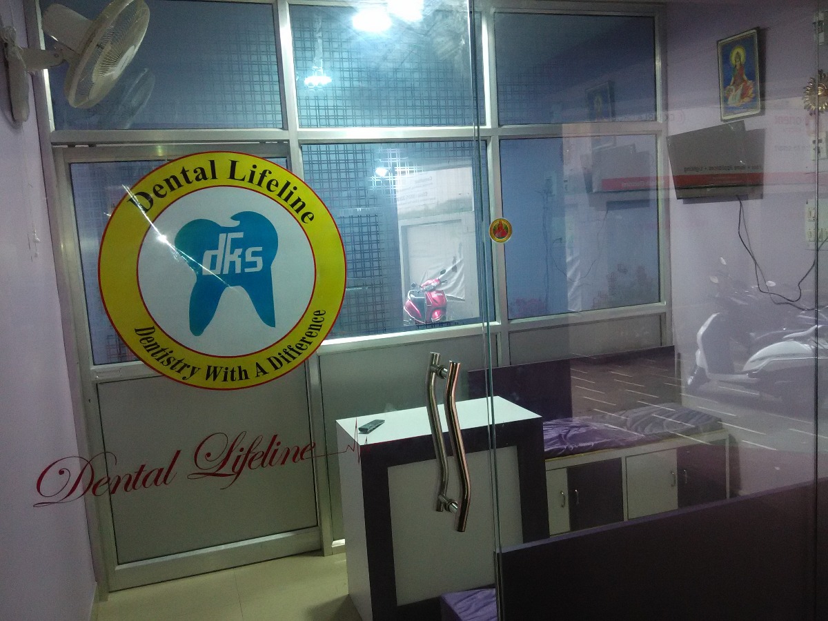 Dental Lifeline Image 1