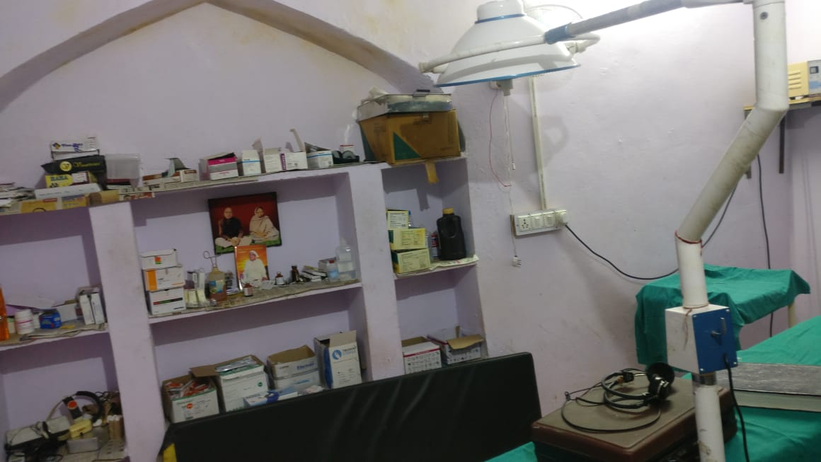 RAM ENT HOSPITAL Image 2
