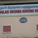 Thulasi Krishna Nursing Home Image 2