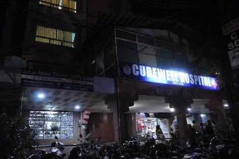 Curewell Hospital Pvt Ltd Image 5