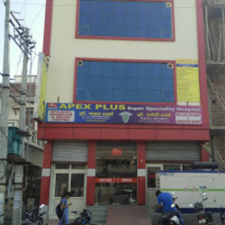 Apex Superspeciality Hospital Image 2