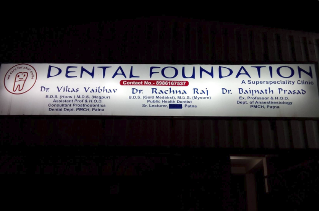 Dental Foundation Image 2