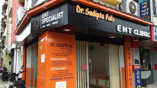 Dr Sudipta Pal's ENT Clinic Image 3