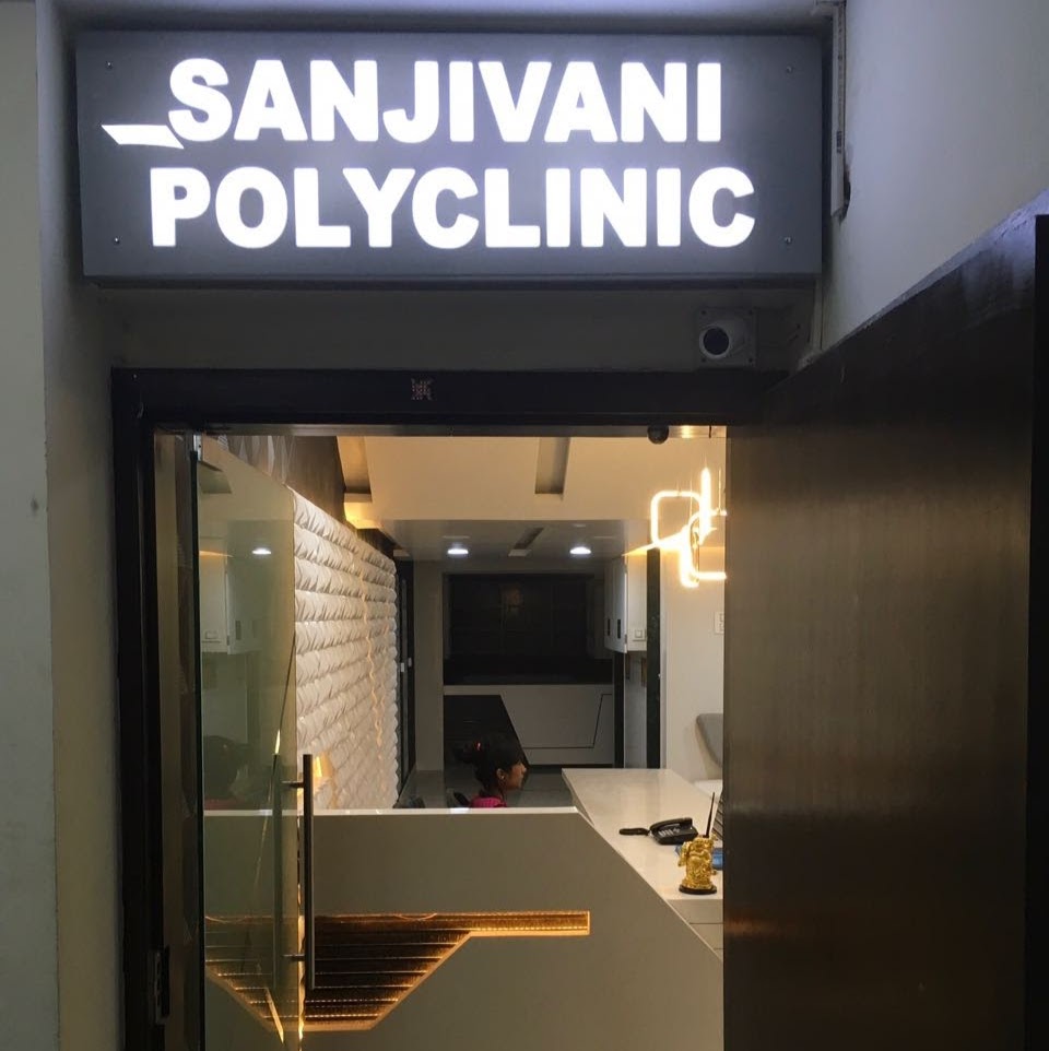 Sanjivani Polyclinic Image 3