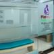 Platinum Family Clinic Image 2