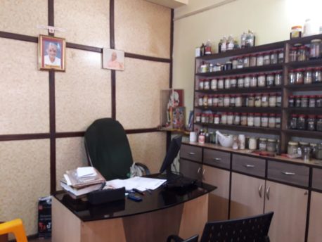 Shree Vishwaankit Ayurvedic clinic Image 1