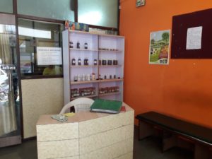 Shree Vishwaankit Ayurvedic clinic Image 3