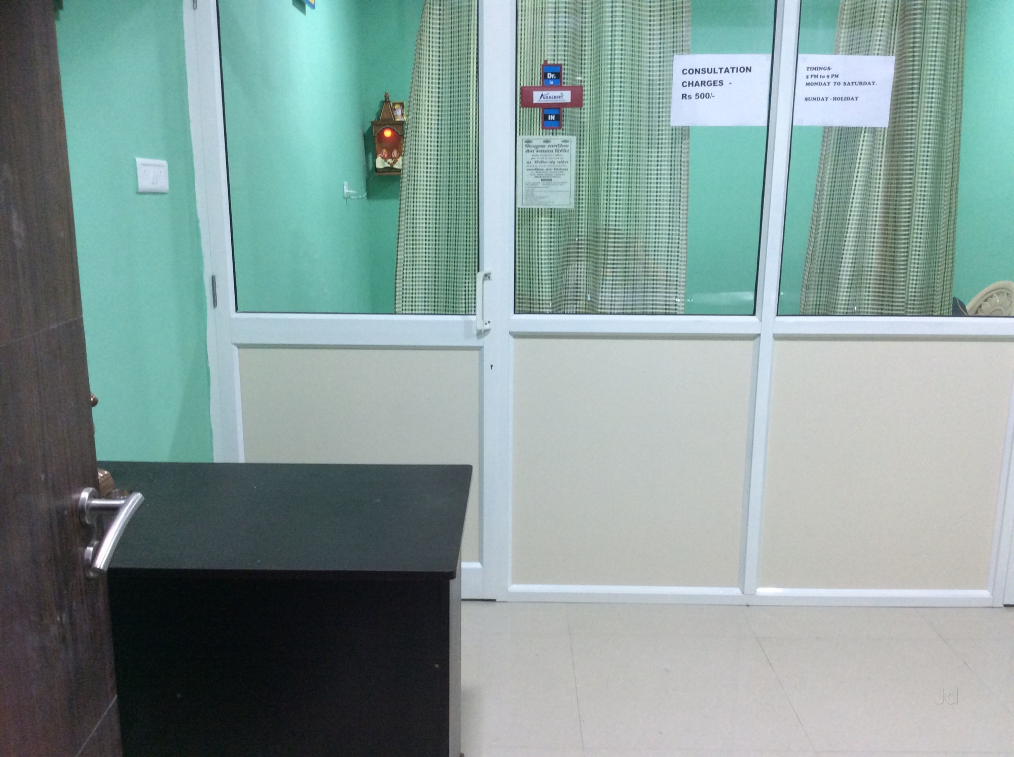Dr Girish C Pandey Clinic Image 2