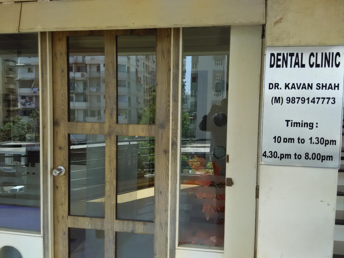 Shah's Dental Clinic Image 1