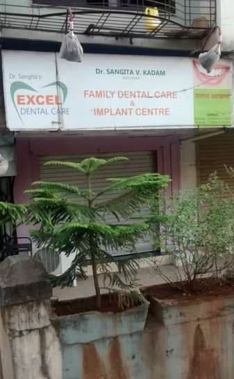 Excel Dental Care Image 3