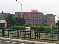 Sharda Hospital Image 1