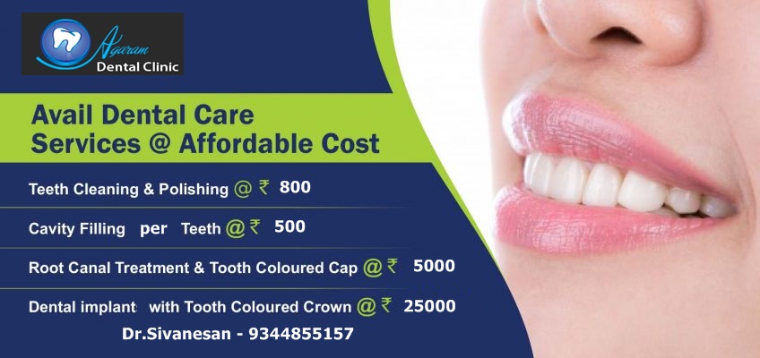 Agaram Dental Clinic Madurai Image 5
