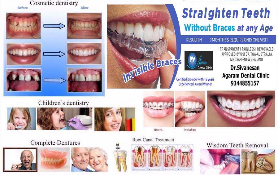 Agaram Dental Clinic Madurai Image 7