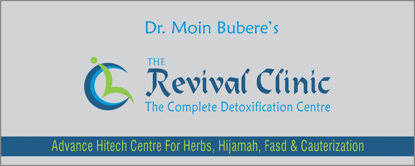 The Revival Clinic Image 2