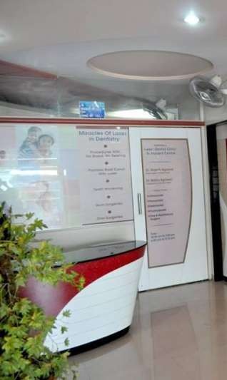 AGRAWALS DENTAL SPECIALITY CLINIC Image 2