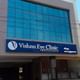 Vishnu Eye Clinic and Laser Foundation Image 1