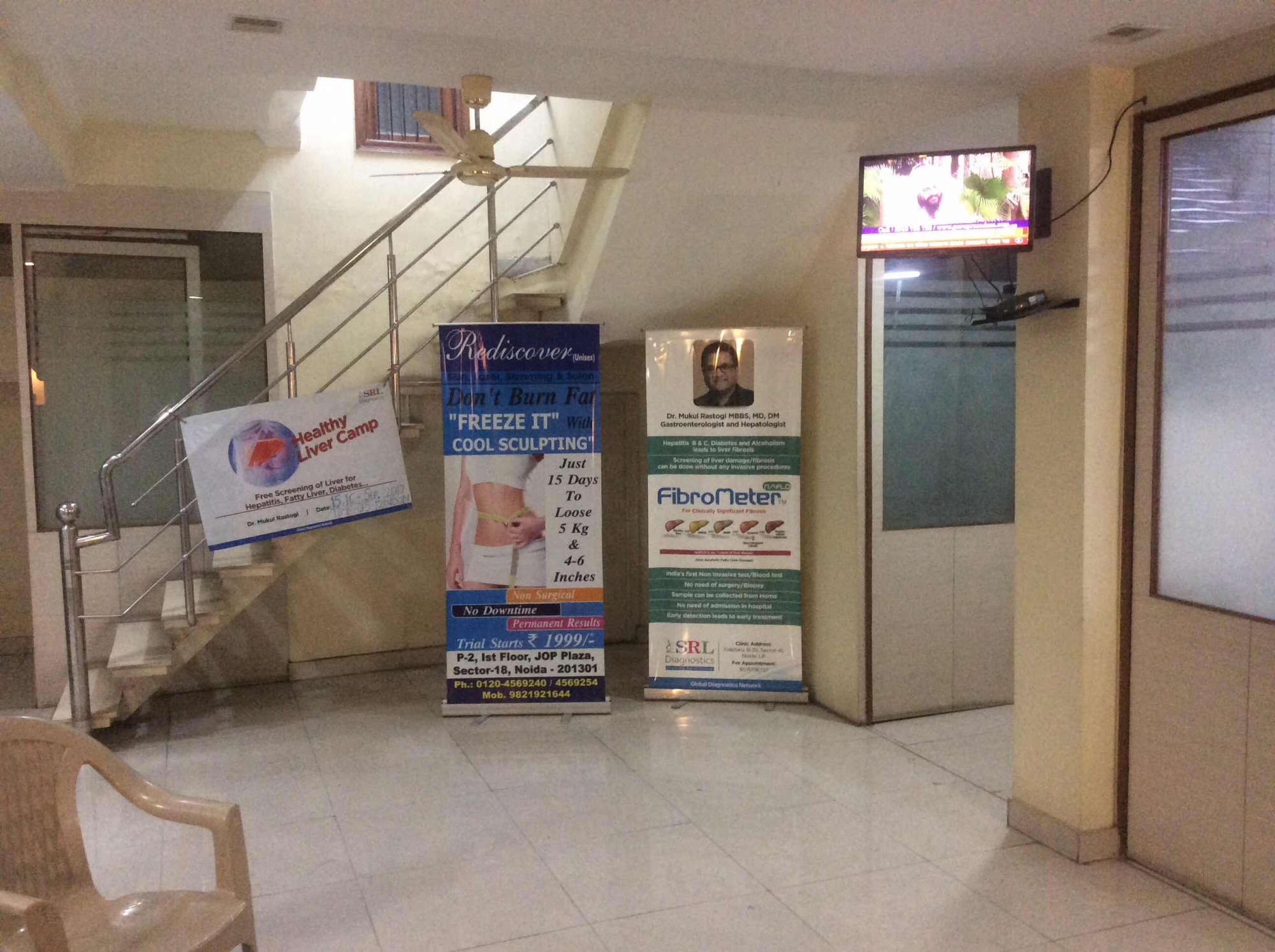Dr. Mukul Rastogi Gastro Clinic Image 3