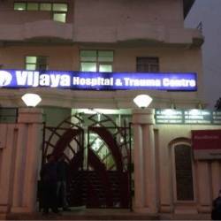 Vijaya Hospital Image 3