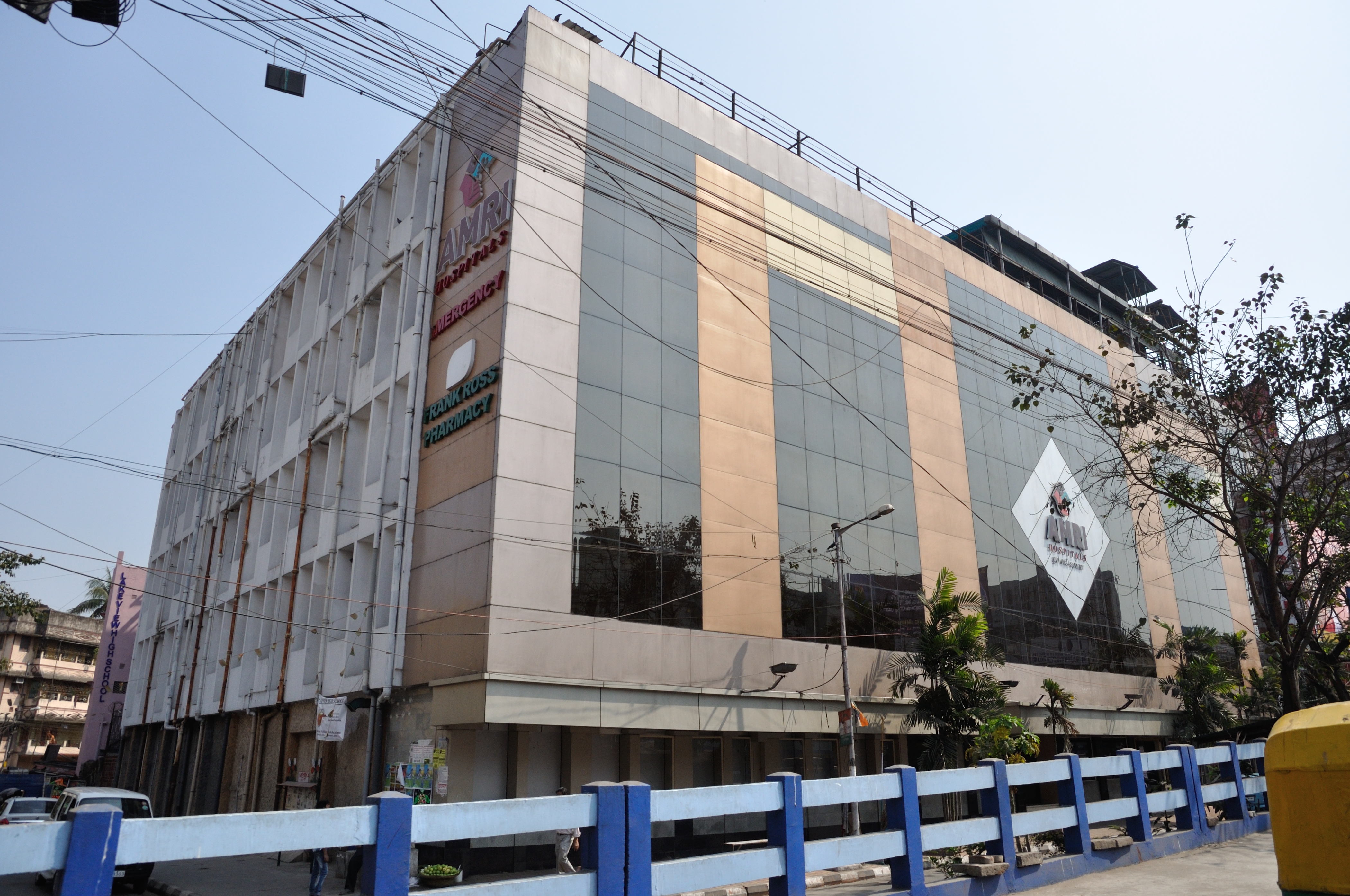 AMRI HOSPITAL DHAKURIA Image 1
