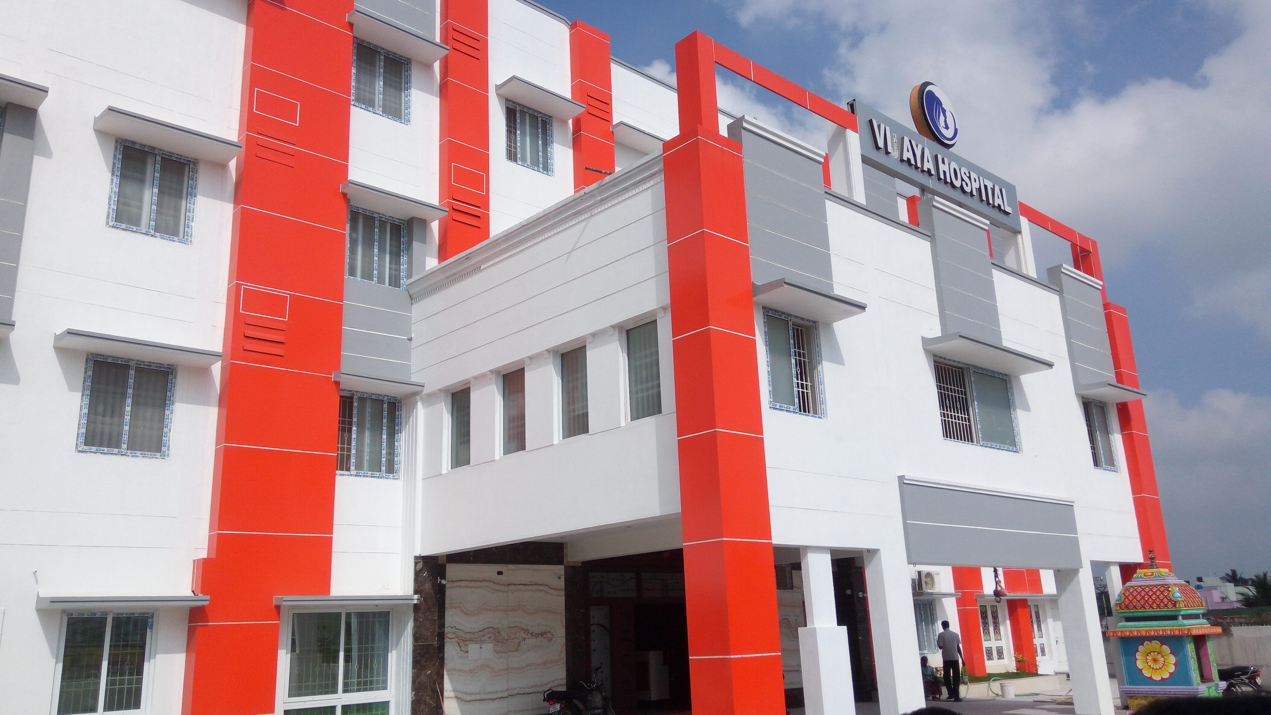 VIJAYA MULTI SPECIALITY HOSPITAL Image 3