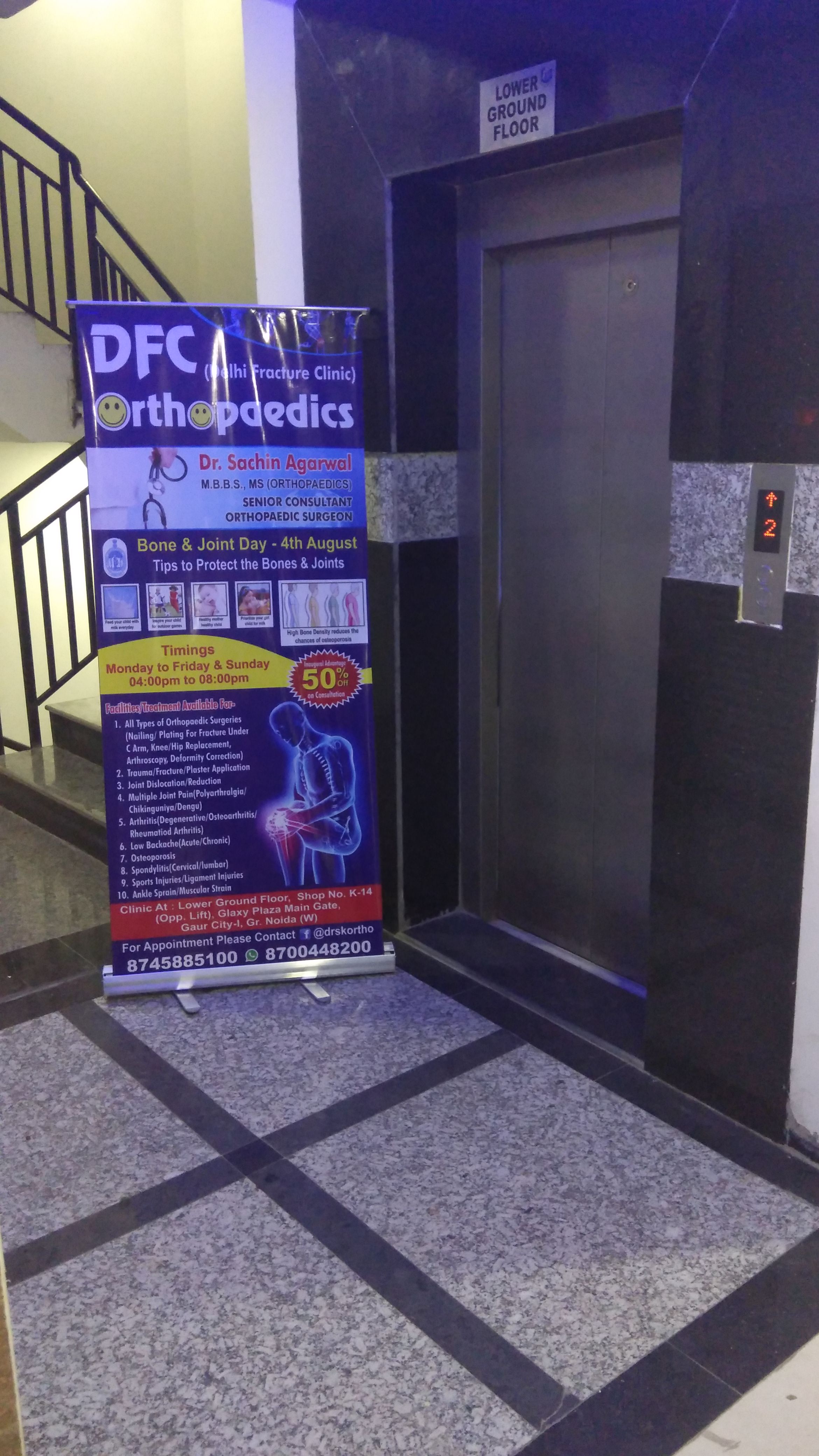 DFC OrthOpaedics(Delhi Fracture Clinic) Image 5