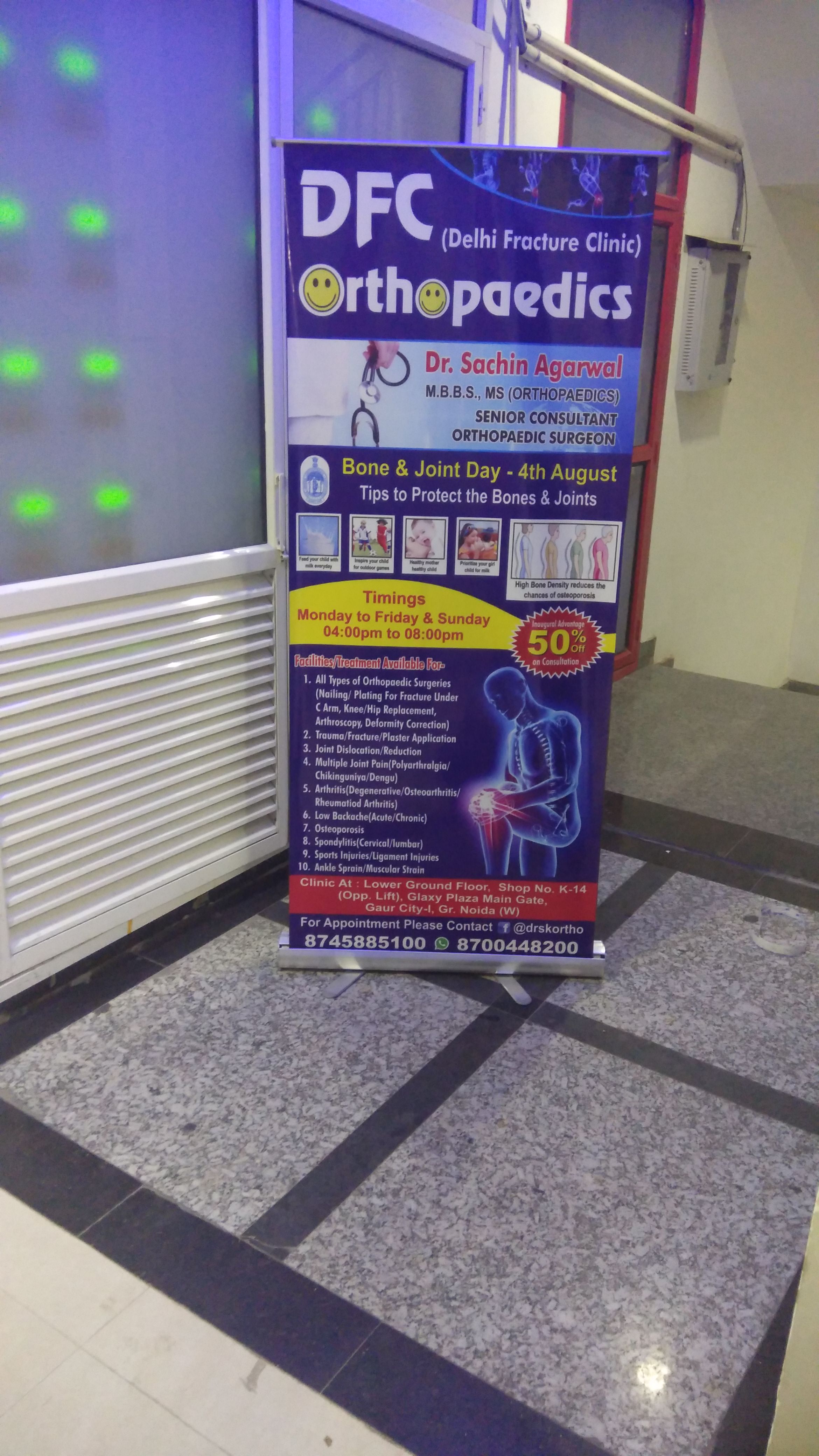 DFC OrthOpaedics(Delhi Fracture Clinic) Image 6