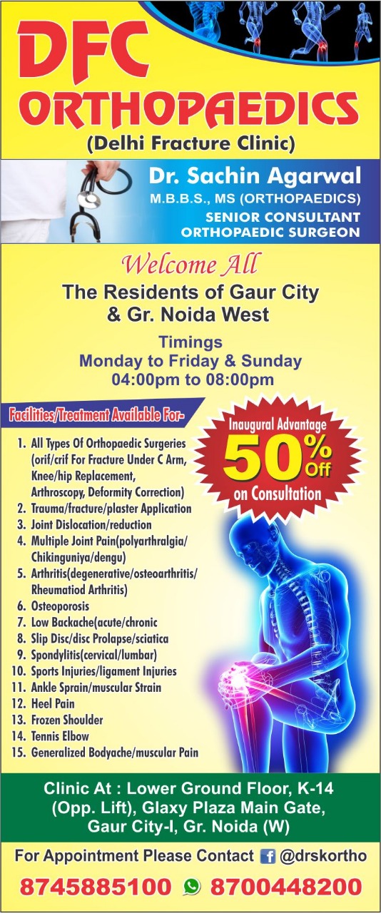 DFC OrthOpaedics(Delhi Fracture Clinic) Image 2