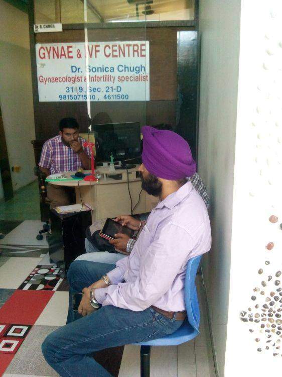 Gynae, Infertility and IVF Clinic Image 2