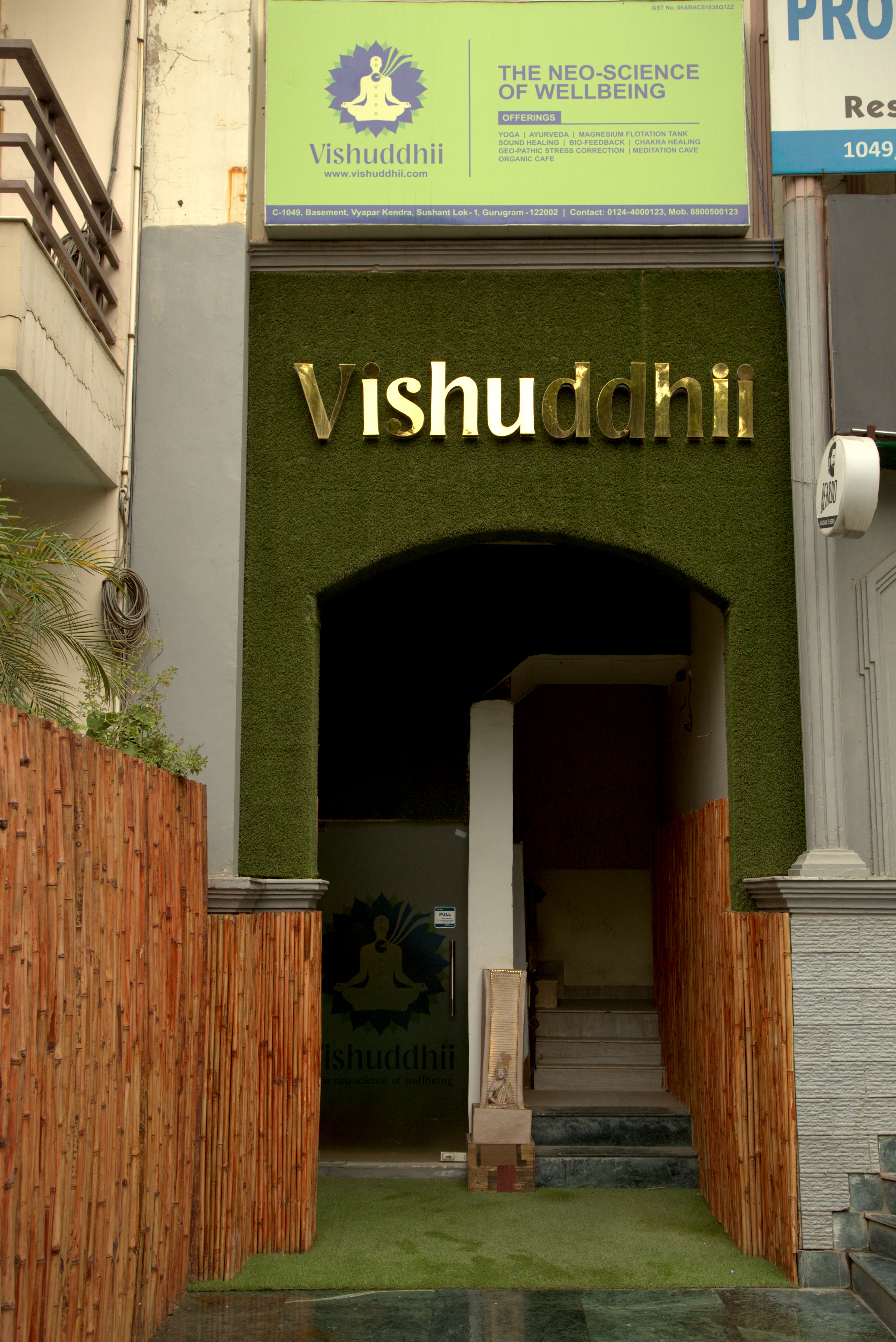 Vishuddhii Image 7