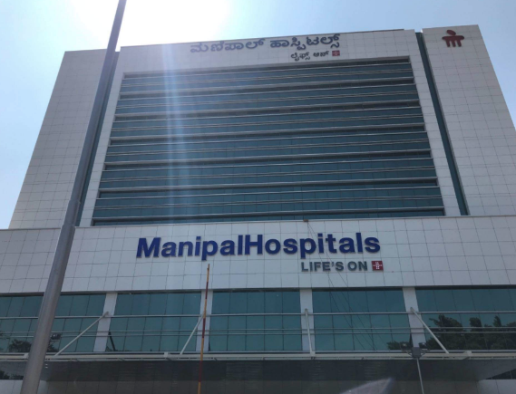 Manipal Hospital OAR Image 2