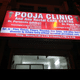 Pooja Clinic Image 10
