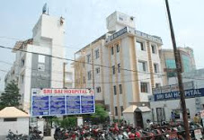 Sri Sai Hospital Image 1