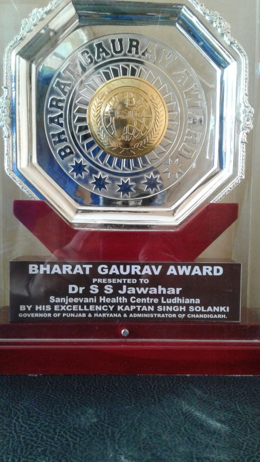 Sanjiwani Health Centre Image 5