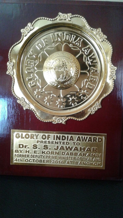 Sanjiwani Health Centre Image 6