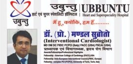 Ubbuntu Heart Institute Image 2